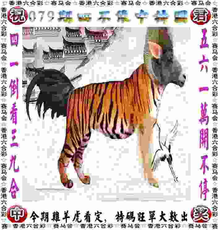 管家婆中特王中王app下载安装-77777788888王中王中特点亮国际服新版2025下载v4   .74   .889   -2278安卓网